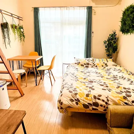 Appartement メゾンクレスタ à Tōkyō Extérieur photo