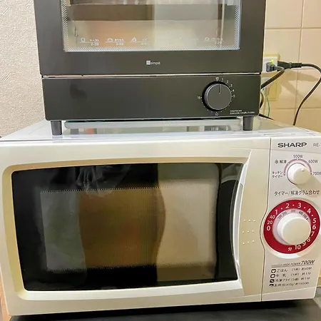 Appartement メゾンクレスタ à Tōkyō Extérieur photo