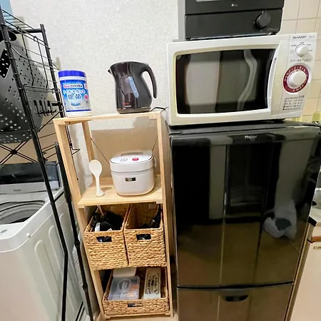 Appartement メゾンクレスタ à Tōkyō Extérieur photo