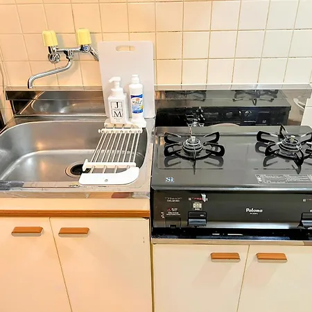 Appartement メゾンクレスタ à Tōkyō Extérieur photo
