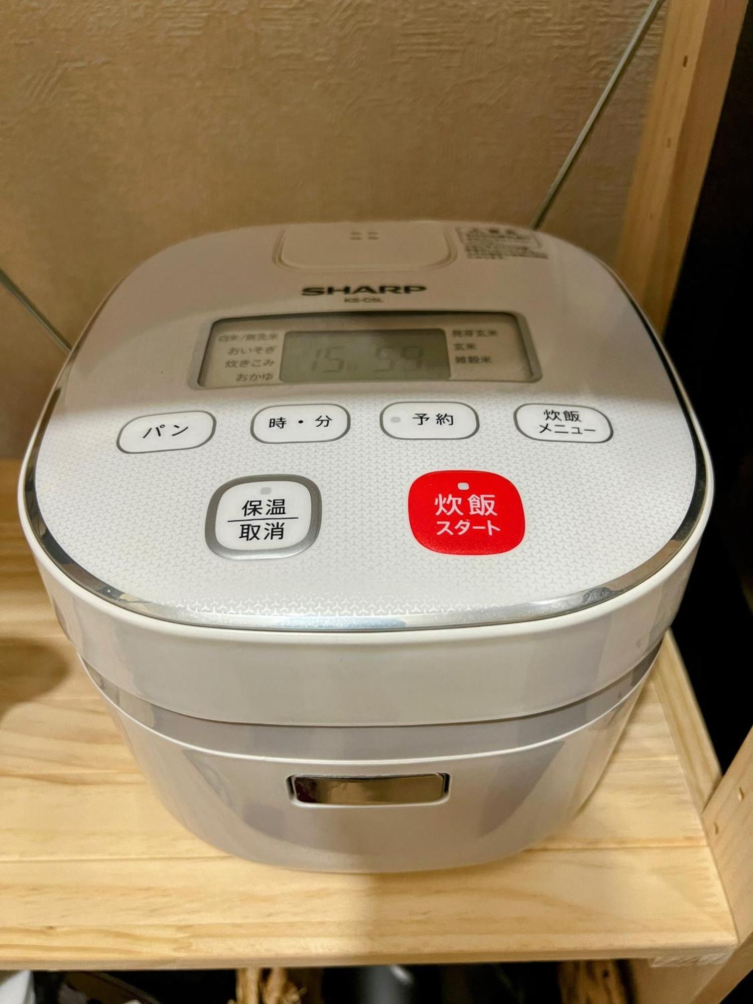 メゾンクレスタ Appartement Tōkyō