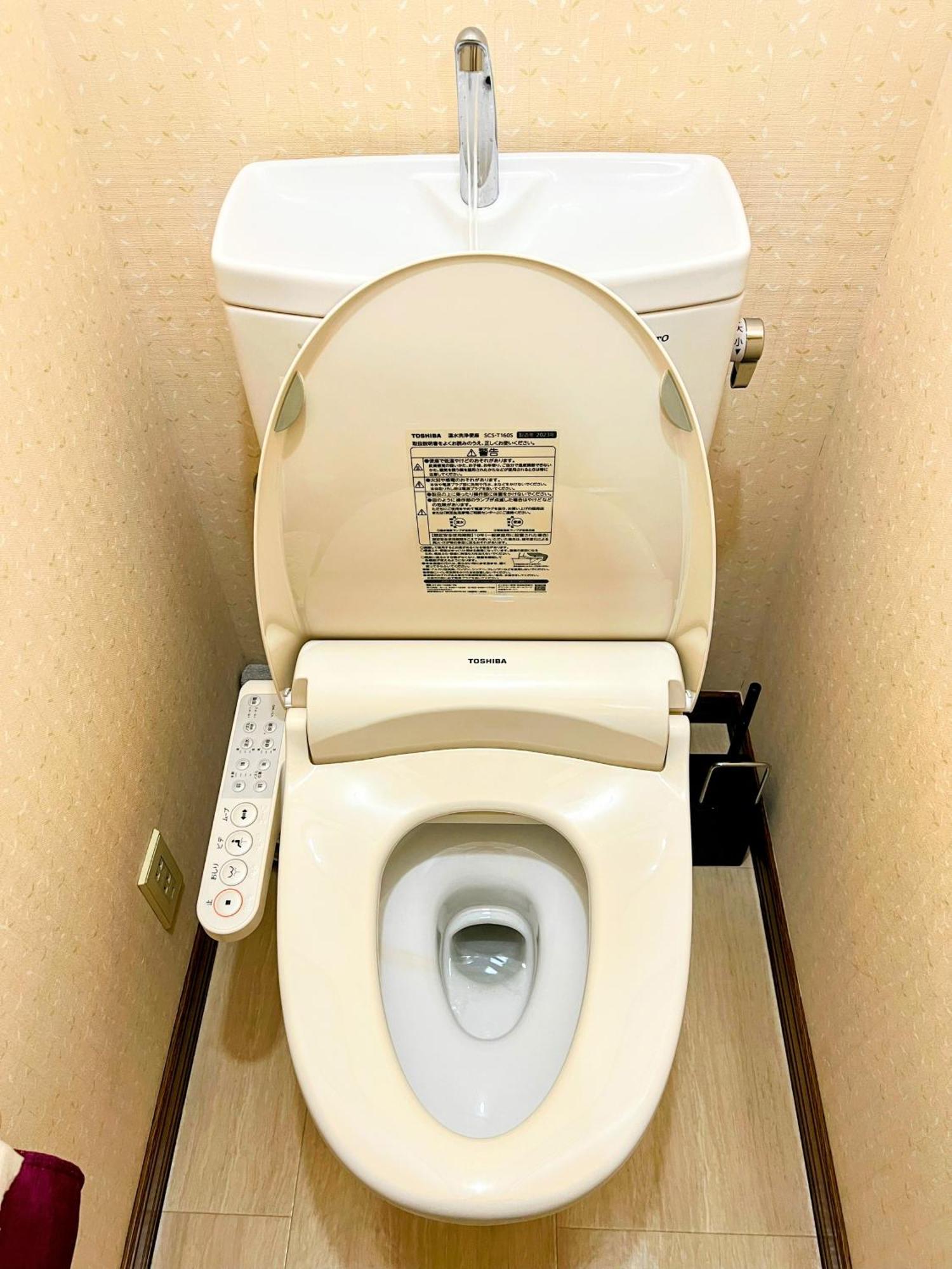 Appartement メゾンクレスタ