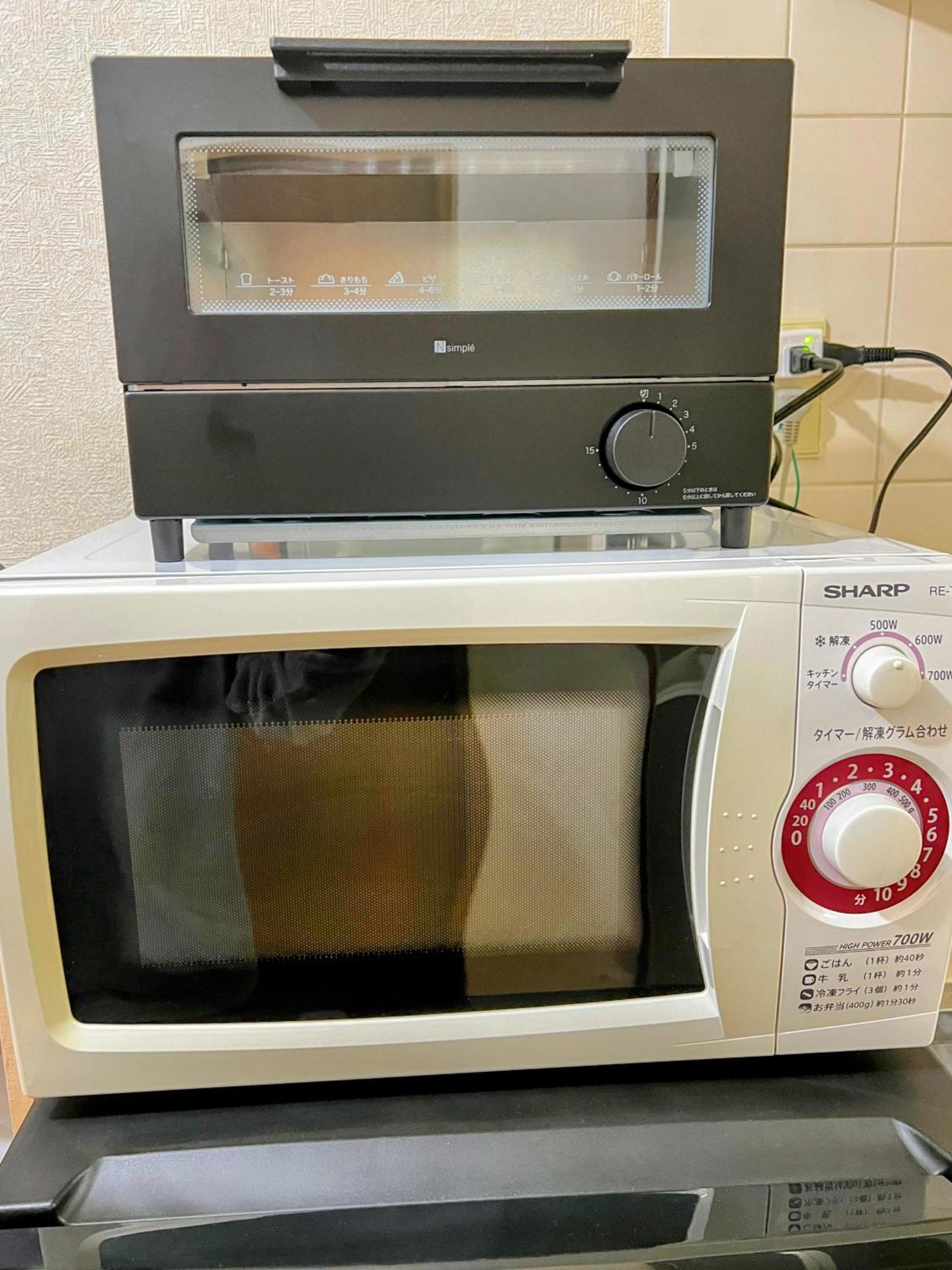 メゾンクレスタ Tōkyō