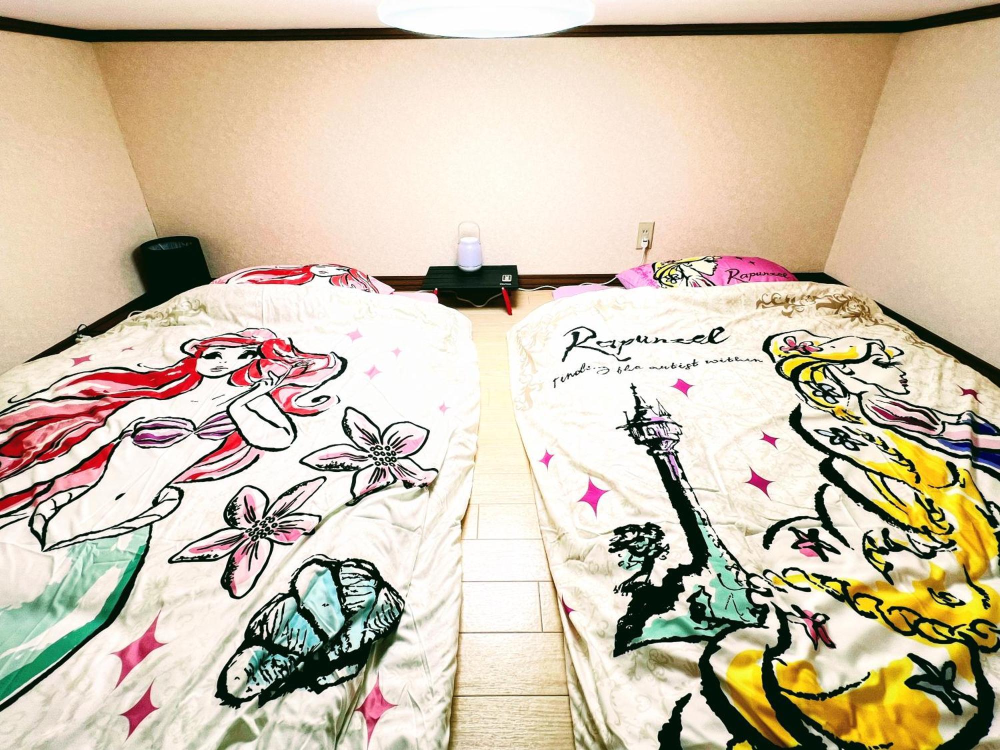 Appartement メゾンクレスタ
